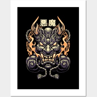 Japanese oni mythologic Posters and Art